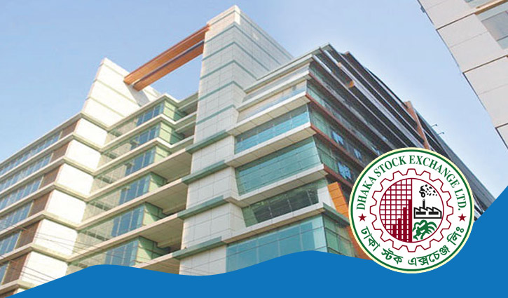 সার্ভার জটিলতার কারণে ডিএসইতে লেনদেন বন্ধ